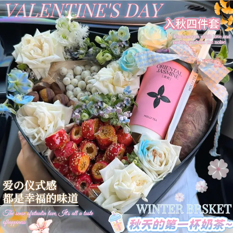 全国立冬四件套礼盒创意花束鲜花订购小时达同城速配送花附近团购