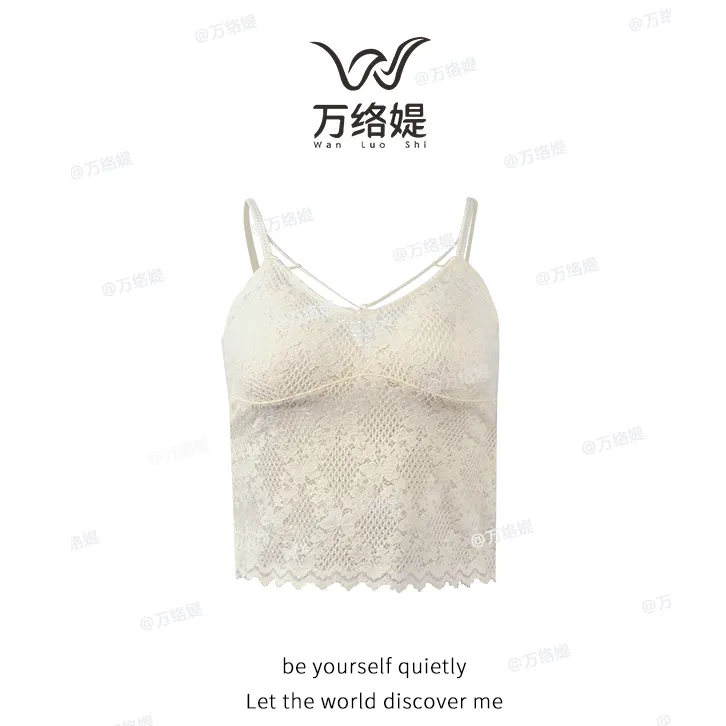 万络媞2563细肩带撞色蕾丝美背设计柔软舒适长款美背内搭女士