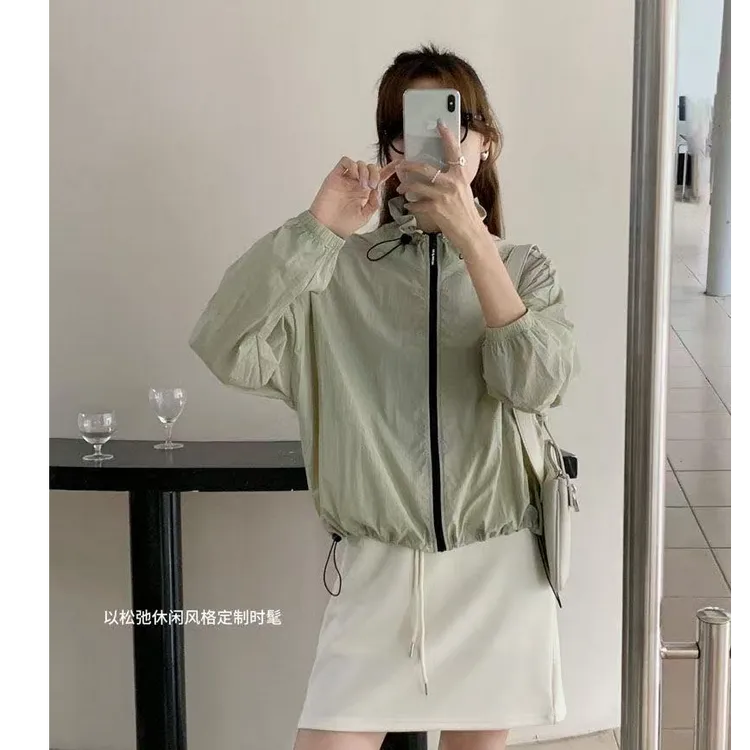 花苞立领2025新款防晒衣显瘦气质防晒服女轻户外运动透气外套