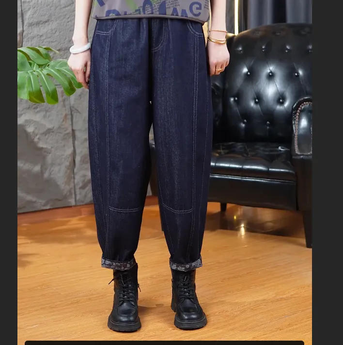 6611哈伦裤秋季牛仔裤春秋INS女高腰长裤显瘦春秋水洗长裤
