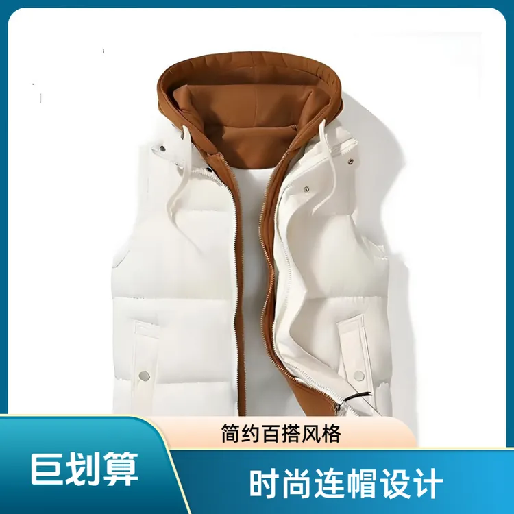 25爆款加厚保暖绗缝工艺多口袋宽松型马甲纽扣厚款免烫连帽圆下摆