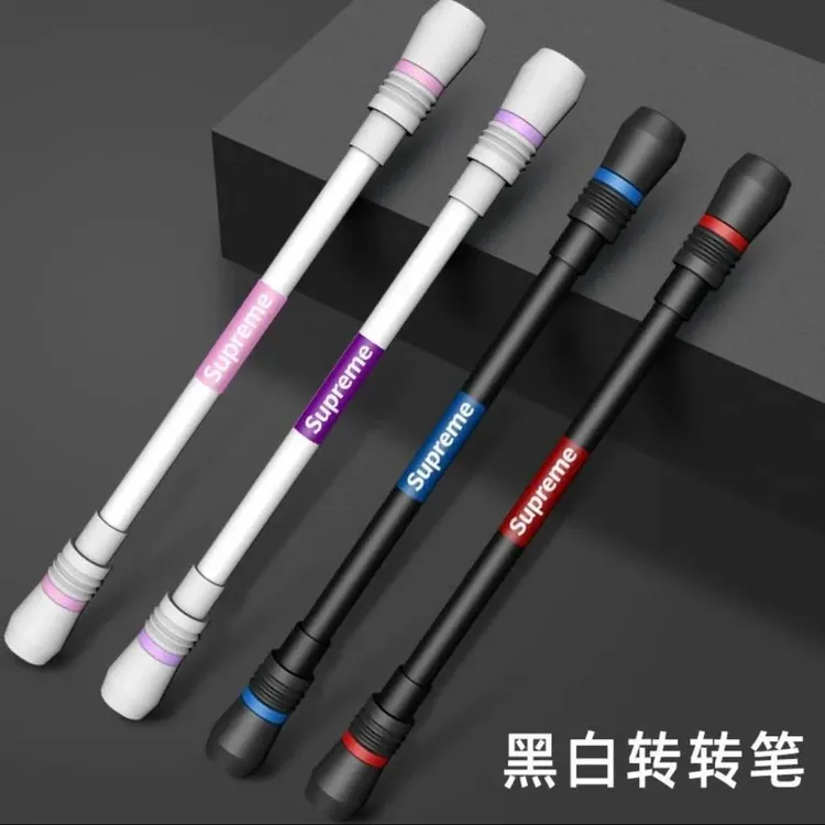 【拍一发2支】转转笔新款学生初学者转笔新手防摔创意旋转笔