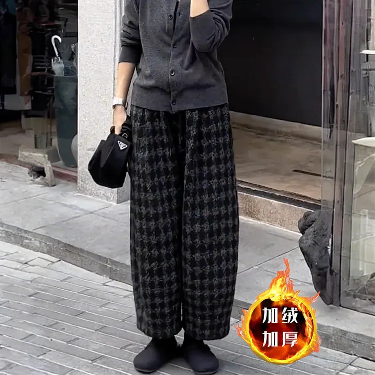 加绒加厚保暖阔腿裤女2025新款秋冬季大码复古宽松显瘦百搭直筒裤