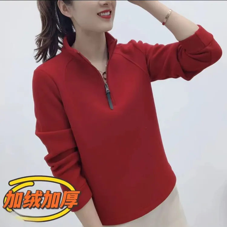 冬季加绒加厚纯色立领半拉链时尚百搭休闲长袖卫衣打底