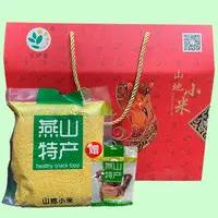 [礼盒装] 乡伊香山地小米