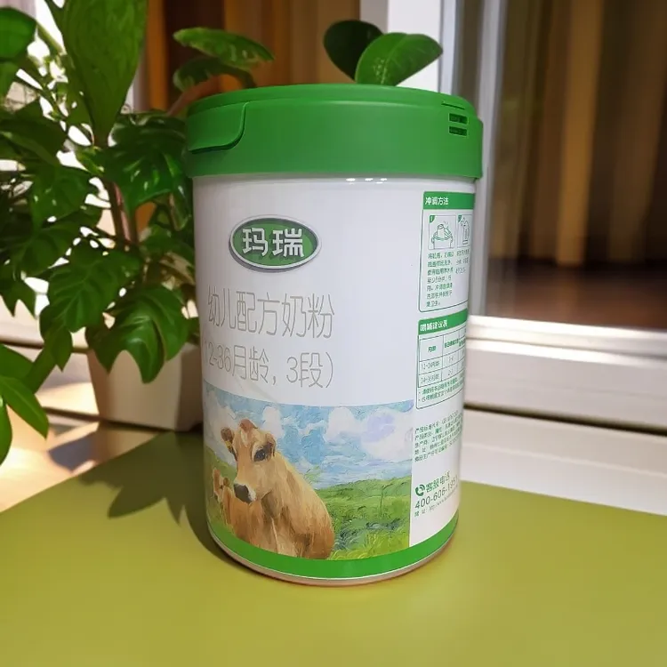 热卖产品【玛瑞】小孩3段奶粉800克保证正品实体店支持扫码追溯