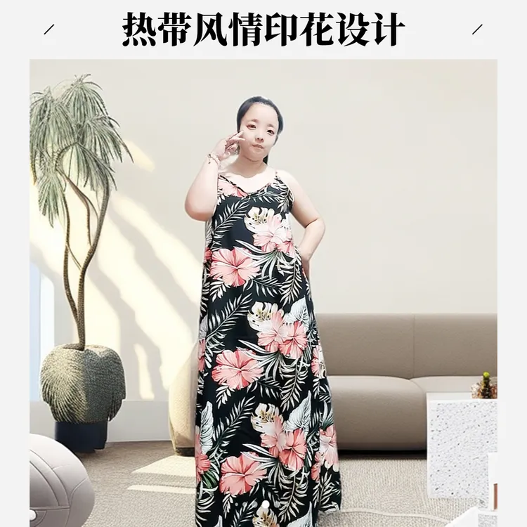 【大朵斑花】气质无袖连衣裙夏季法式复古中长款新中式碎花吊带裙子