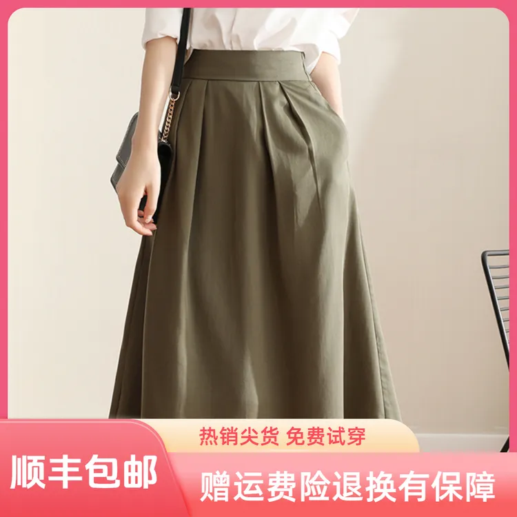 哥弟阿玛施正正品夏季女装纯色高腰A字型中长款日系显瘦花苞裙女