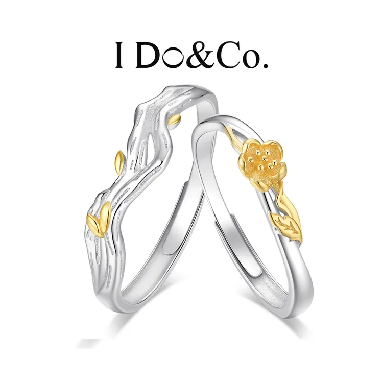 I Do&Co. 925银戒指 莫离情侣对戒开口轻奢高级感 生日礼物送女友