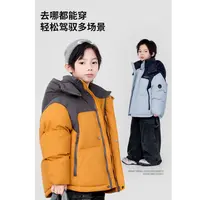 【幼棉光年-极寒】极寒羽绒90绒冬季保暖儿童羽绒服M-92593-92595
