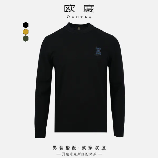 OUHTEU/欧度【诺克熊】25秋冬新款100绵羊毛抗起球舒适针织衫男7693