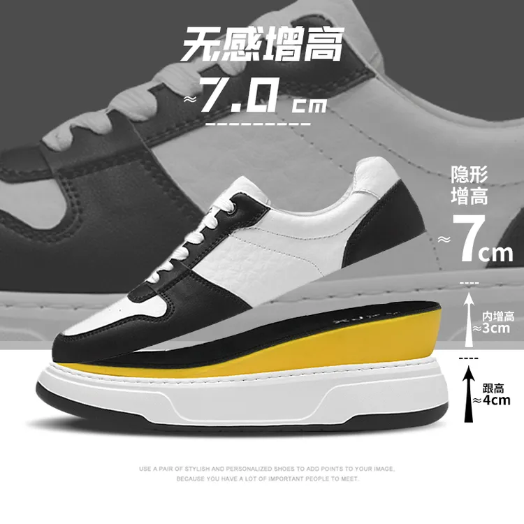 BUPAULI男女鞋韩板厚底百搭时尚低帮舒适内增高潮鞋男士