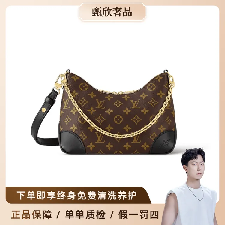 未使用 LouisVuitton/路易威登 【BOB专属】LV 黑牛角/单肩斜挎包