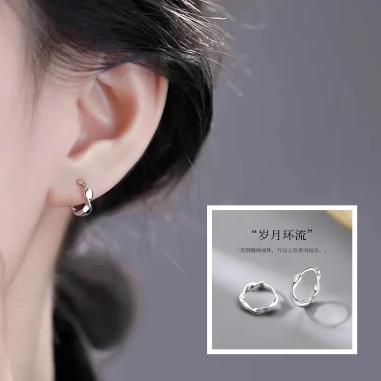 足银耳饰 足银耳圈耳饰足银耳圈耳饰耳环新款足银耳钉耳圈耳饰