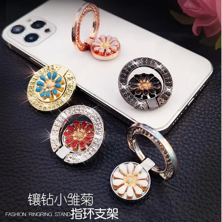 网红镶钻小雏菊手机指环支架时尚金属360度旋转追剧创意背贴女款