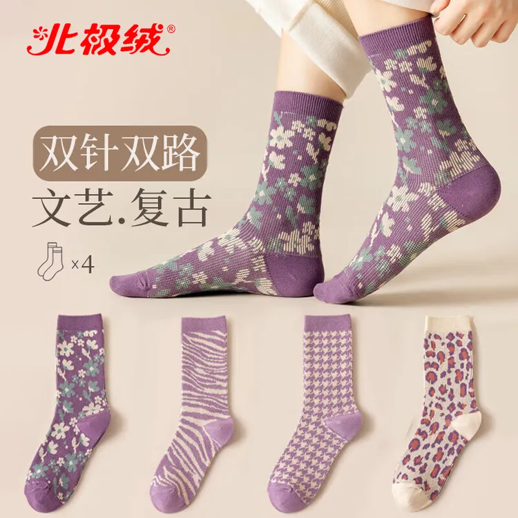 紫色民族风袜子女双针双路纯棉中筒袜春秋冬季复古堆堆袜条纹潮袜