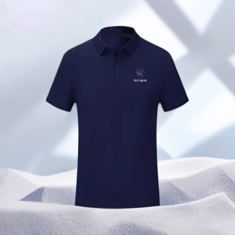 东风风行星海Polo衫