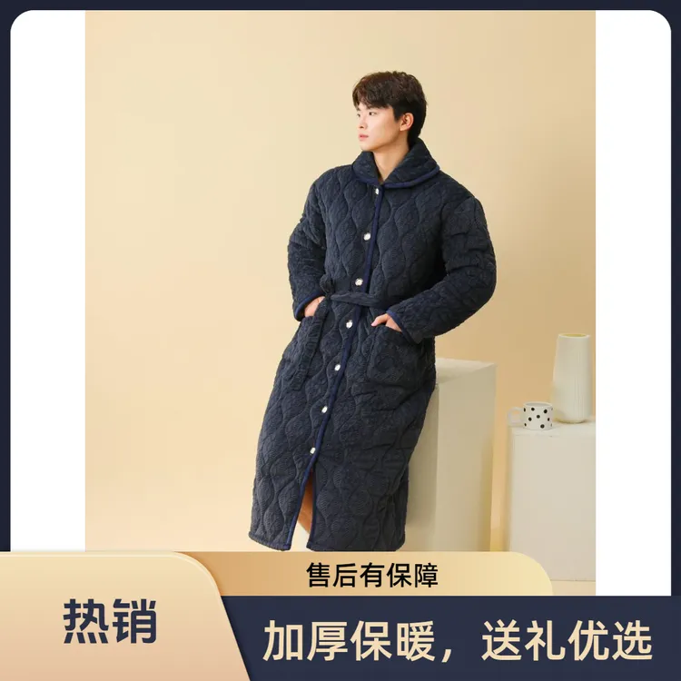 男士三层夹棉睡袍冬季加厚保暖家居服长款法兰绒浴袍男士睡衣