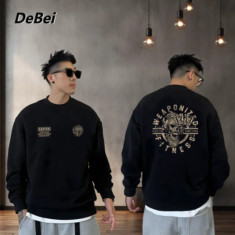 【新款2025】秋冬爆款品质卫衣新款休闲潮流长袖圆领套头百搭宽松