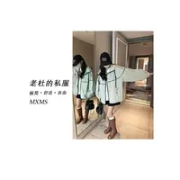 （麦欢尼）25062-【宝藏衣橱】韩系潮牌休闲百搭设计感连帽外套      