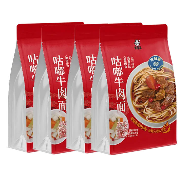 隔日达拍一发四 正宗牛骨原汤面牛肉面鲜面条熟面条 方便面加热食