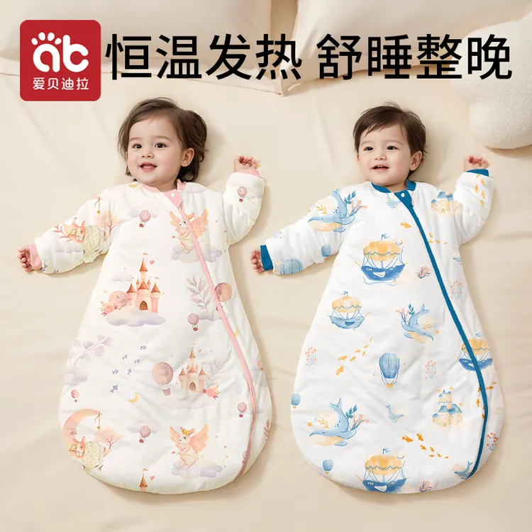 爱贝迪拉婴儿睡袋秋冬季宝宝新生儿童防踢被子睡袋神器四季通用