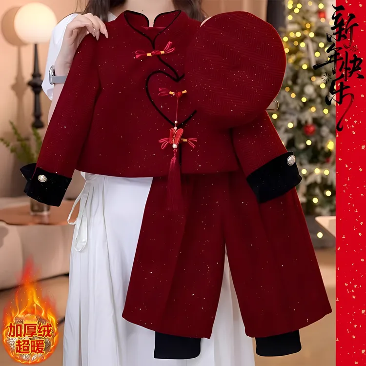 女童国风红色撒银小香风加绒套装2025新款冬装年服新中式加厚冬装