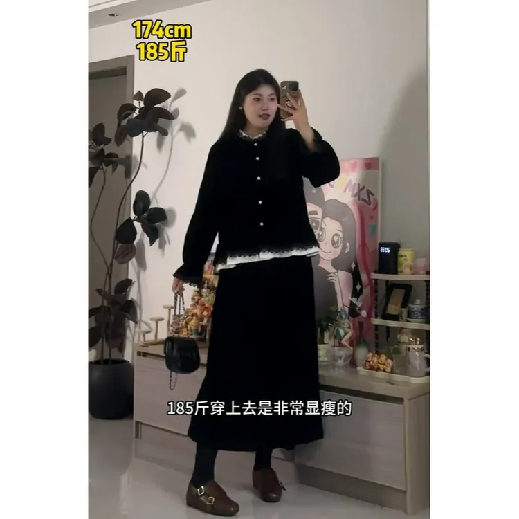 大码秋冬级时尚显瘦上衣半身裙两件套88190#