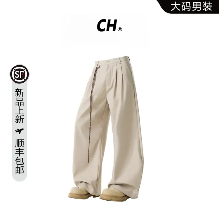 CH男生美式弯刀休闲长裤春秋宽松潮流百搭休闲长裤子轻奢痞帅男装