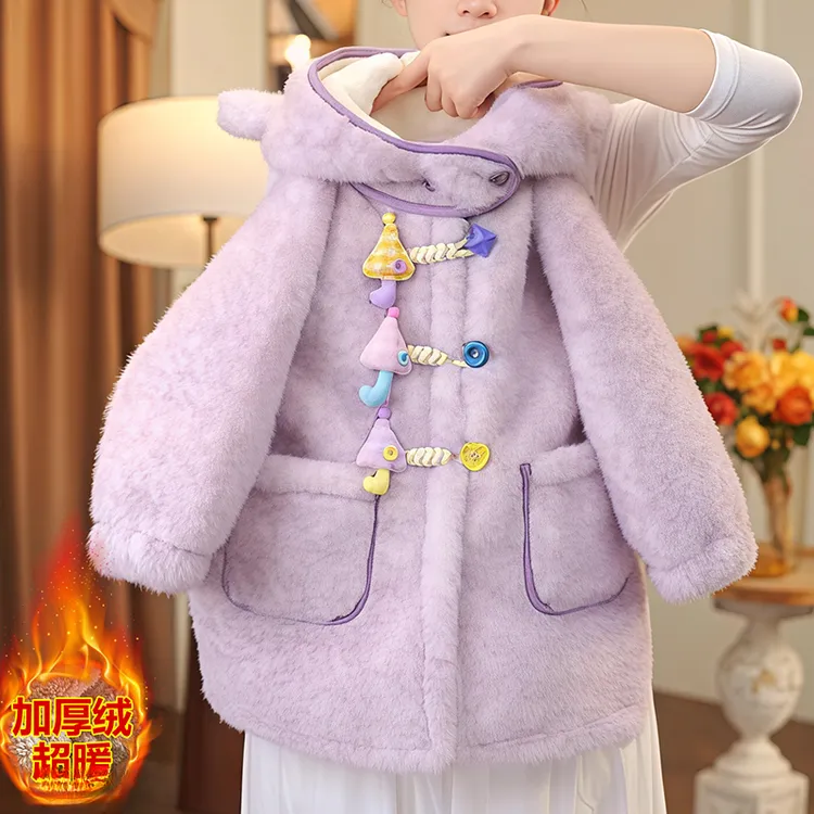 女童加绒外套毛毛衣2025新款秋冬款中长款加厚羊羔绒保暖卡通大衣