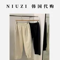 妞子家韩国代购，休闲裤合集