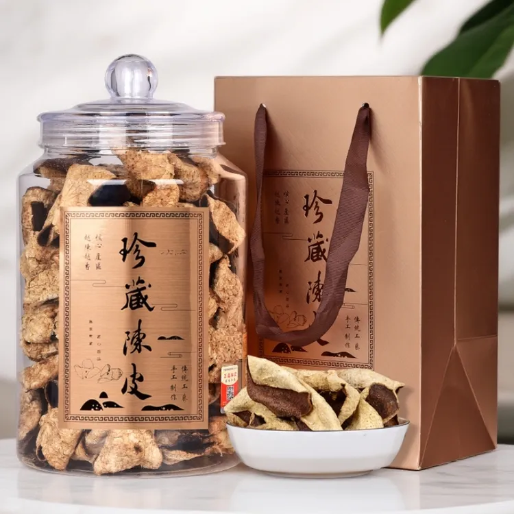 断皮！正宗老陈皮300克圈枝柑皮橘皮泡茶泡水喝PC罐茶叶礼盒装送礼