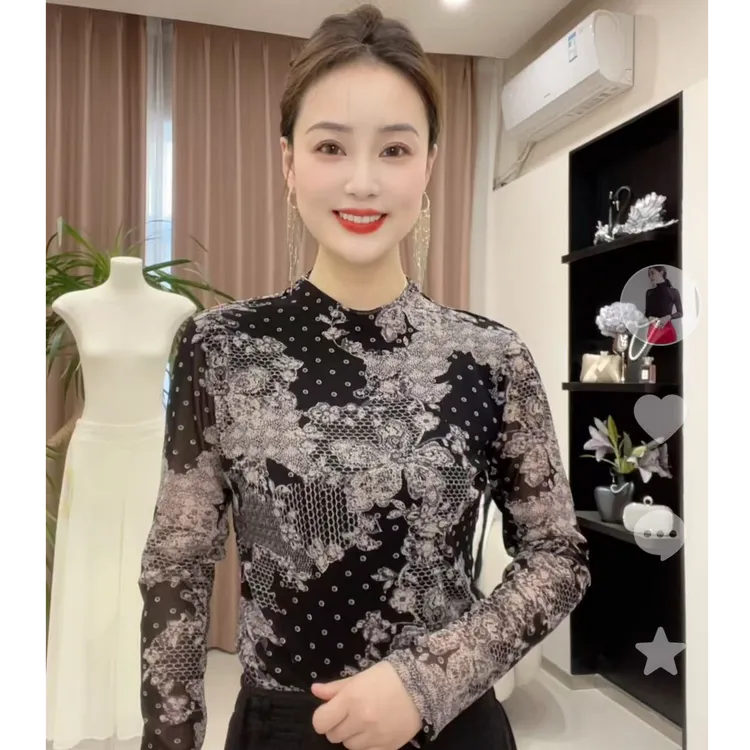 【不定位花】气质长袖法式印花T恤女时尚舒适内搭洋气修身打底衫