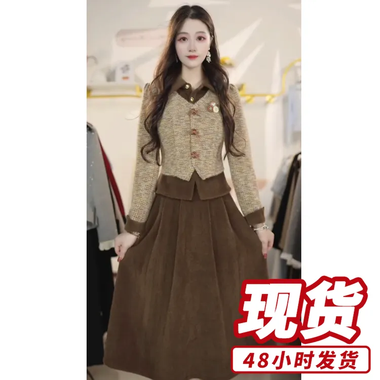 2025秋冬季新款洋气翻领气质显瘦修身两件套裙外套+裙子Y8710164