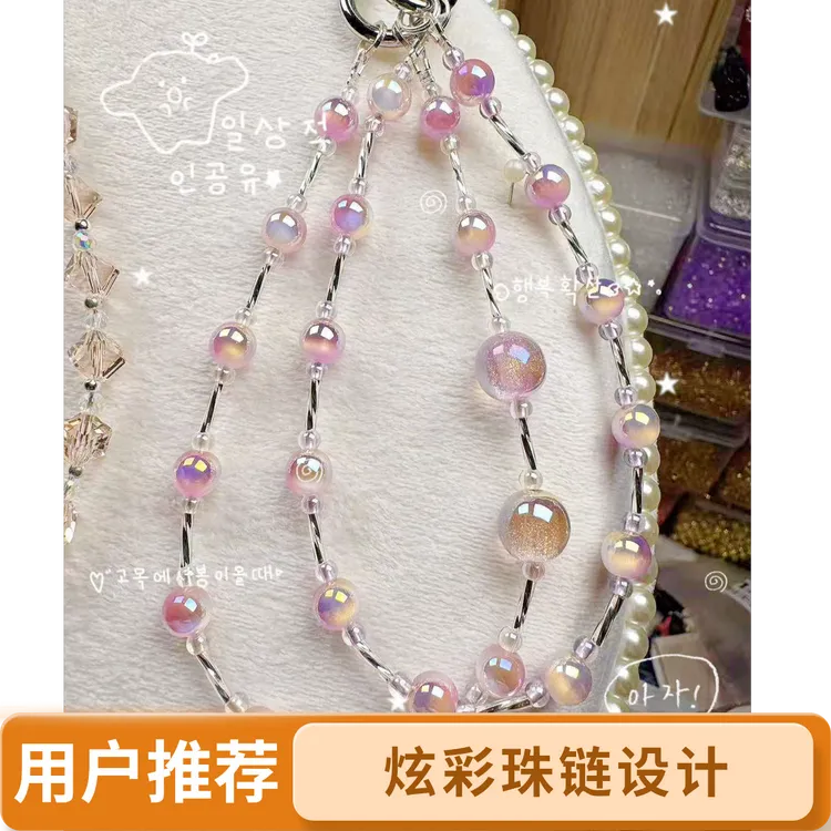 合金琉璃手链 10cm以下水晶女琉璃珍珠学院风欧美风珠串饰品
