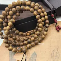 含辰砂工艺品（9m沉）朱砂手机挂DS