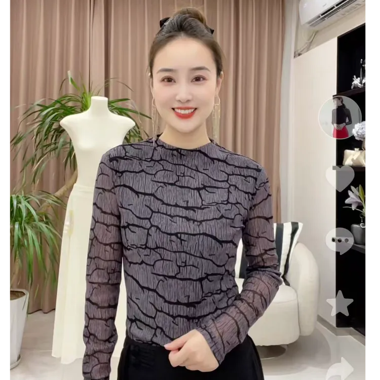长袖打底衫女时髦气质潮流内搭高档时尚小衫柔软洋气上衣法式T恤