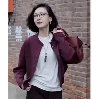 设计感时尚百搭圆领开衫卫衣外套洋气上衣24731(3楼后)