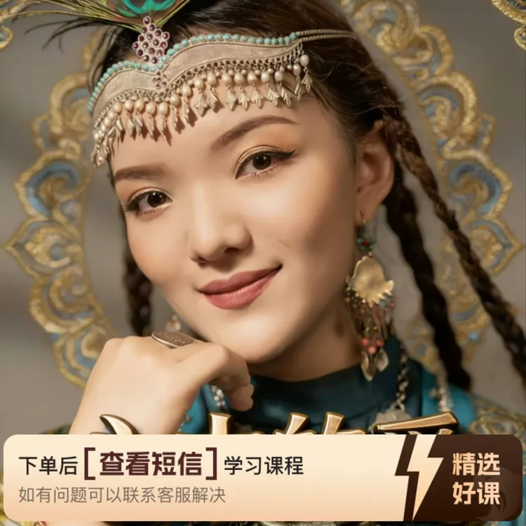 木尼热老师原创舞蹈（心中的爱）（留意短信解锁课程）