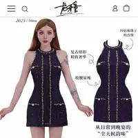 龙怼怼推荐【少女香】蕾丝纯欲连衣裙小香风气质短款设计师收腰修身