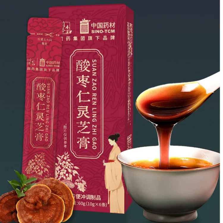 酸枣仁膏古方天然三煎三滤道地药材桑椹龙眼酸枣仁膏独立小包装