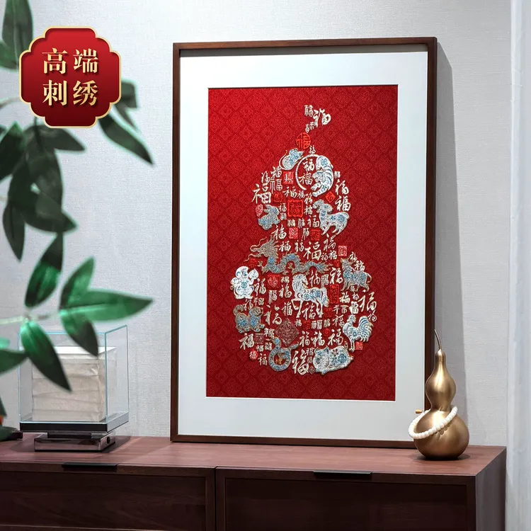 尚小居刺绣《福禄盈门》中式福禄葫芦玄关客厅餐厅书房挂画装饰画