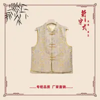 【芬芳】秋季新款新中式国风文艺气质返潮复古国潮文化女士马夹