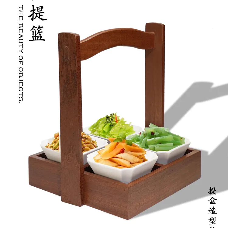 新中式实木新款方形提手托盘四格凉菜小吃碟点心拼盘酒店创意餐具