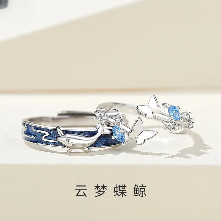 925银锆石戒指 鲸鱼蝴蝶情侣戒小众森系对戒ins风开口礼物可刻字
