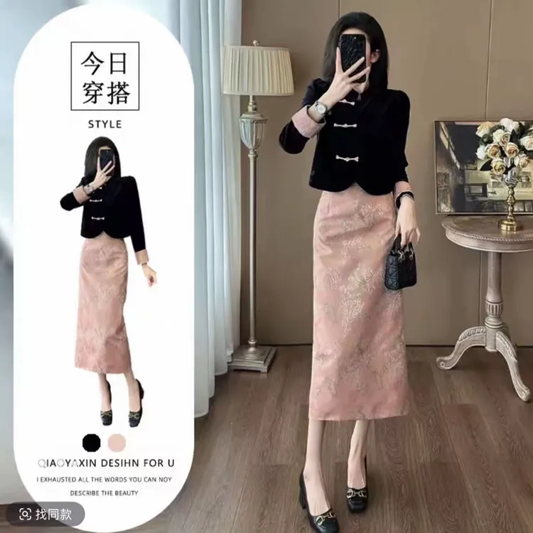 复古新中式盘扣上衣搭配高腰开叉包臀半身裙女2025年中国风两件套