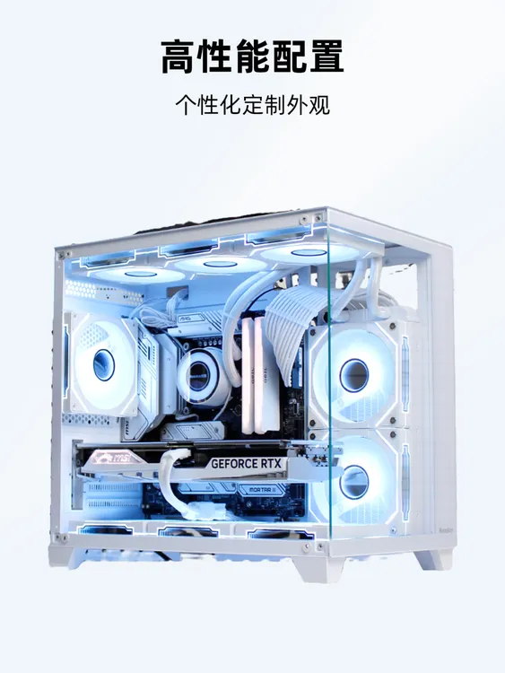 【特惠价】5060性价比直播电竞高帧率主机廉政机箱鲨鱼网吧