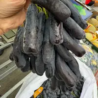 【鲜果速送】金手指黑提一斤（送货颠簸难免有掉粒介意慎拍）云南省