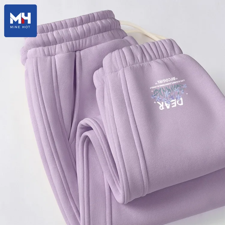 唐狮集团MH裤子女春秋款宽松窄版洋气百搭女生紫色高腰运动束脚裤