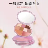 罗小曼综合盘九色高光盘盘复古眼影多功能联名款欧流光风彩妆好物